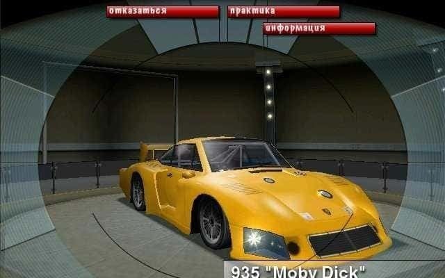 Porsche unleashed remastered